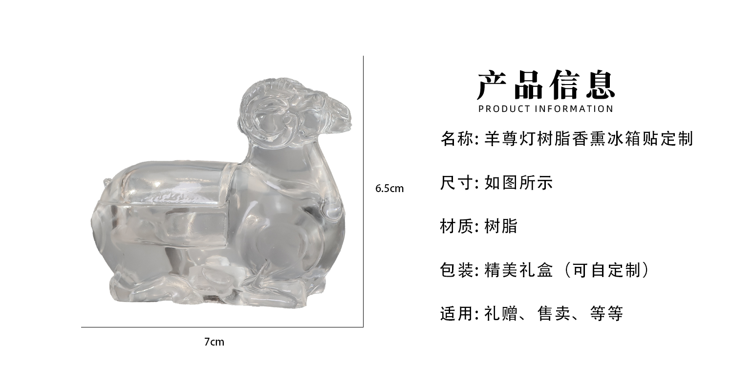 详情页_02.jpg