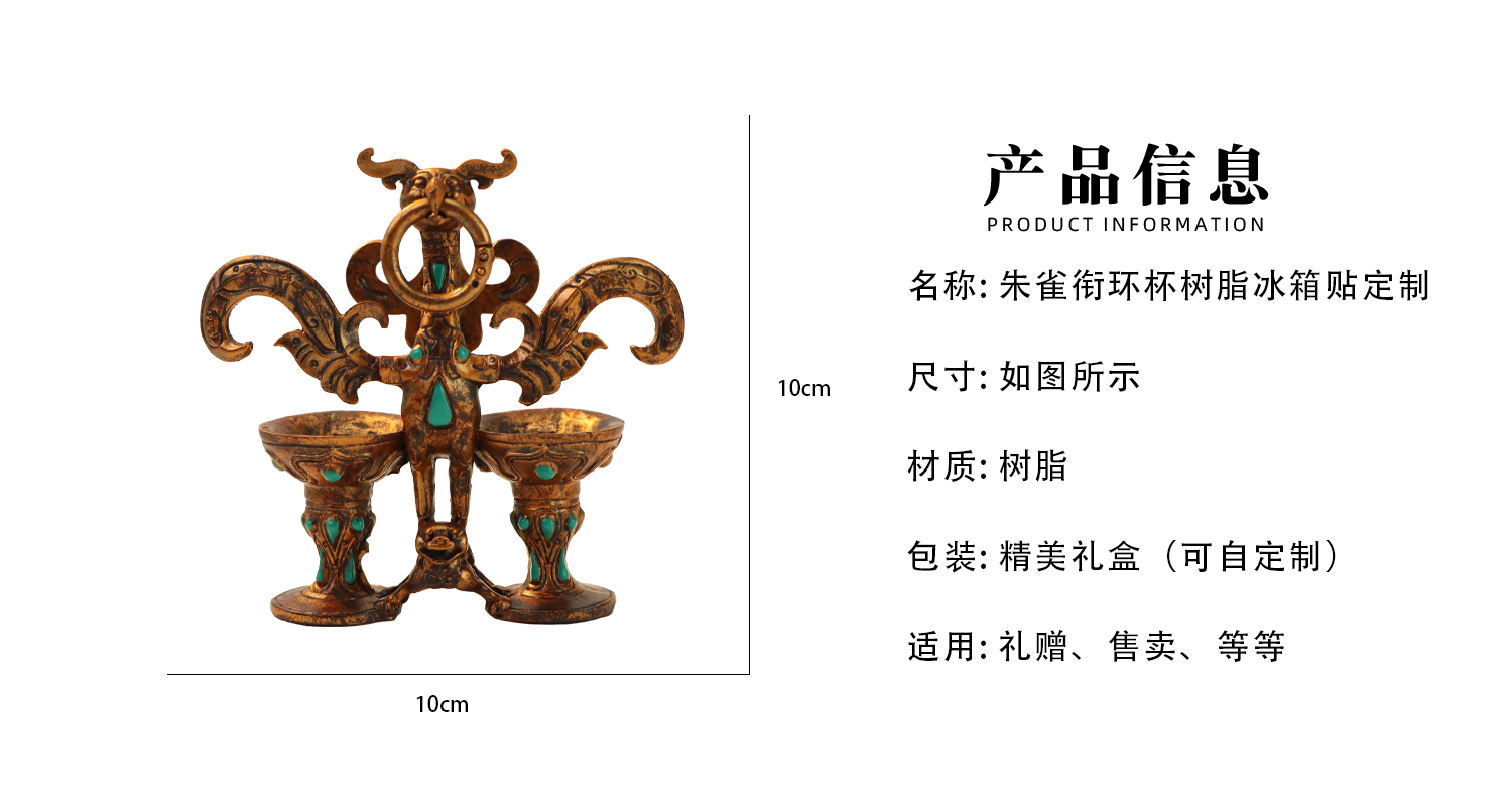 详情页_02.jpg