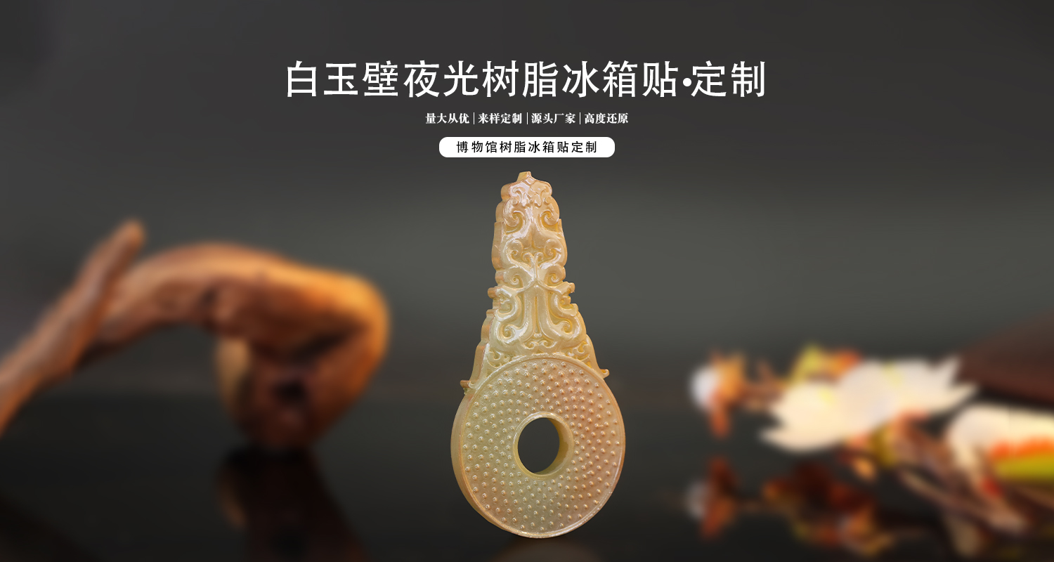 详情页_01.jpg