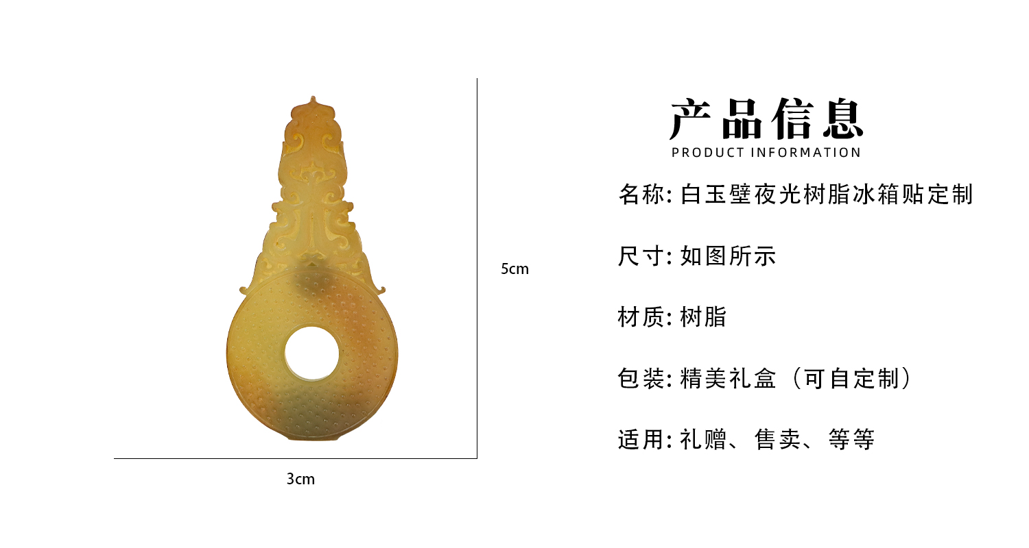 详情页_02.jpg