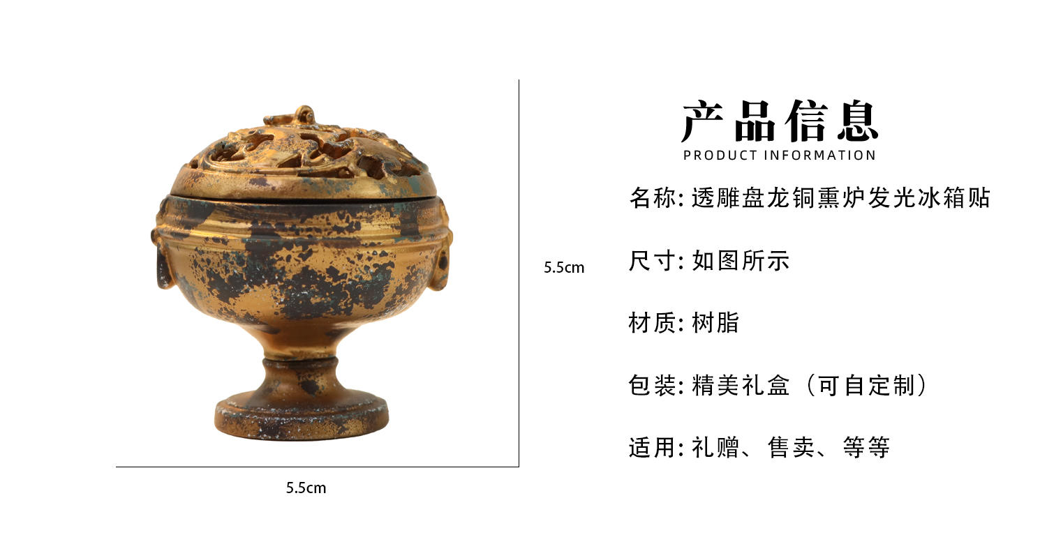 详情页_02.jpg