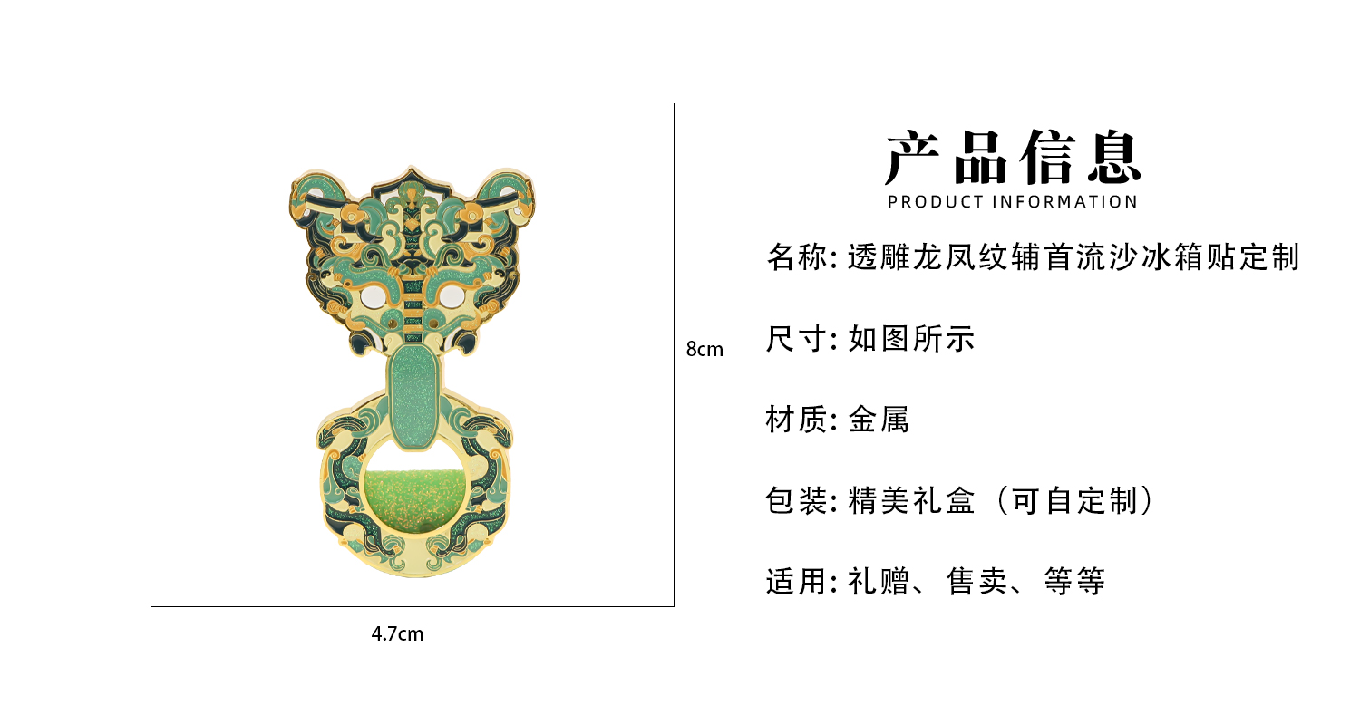 详情页_02.jpg