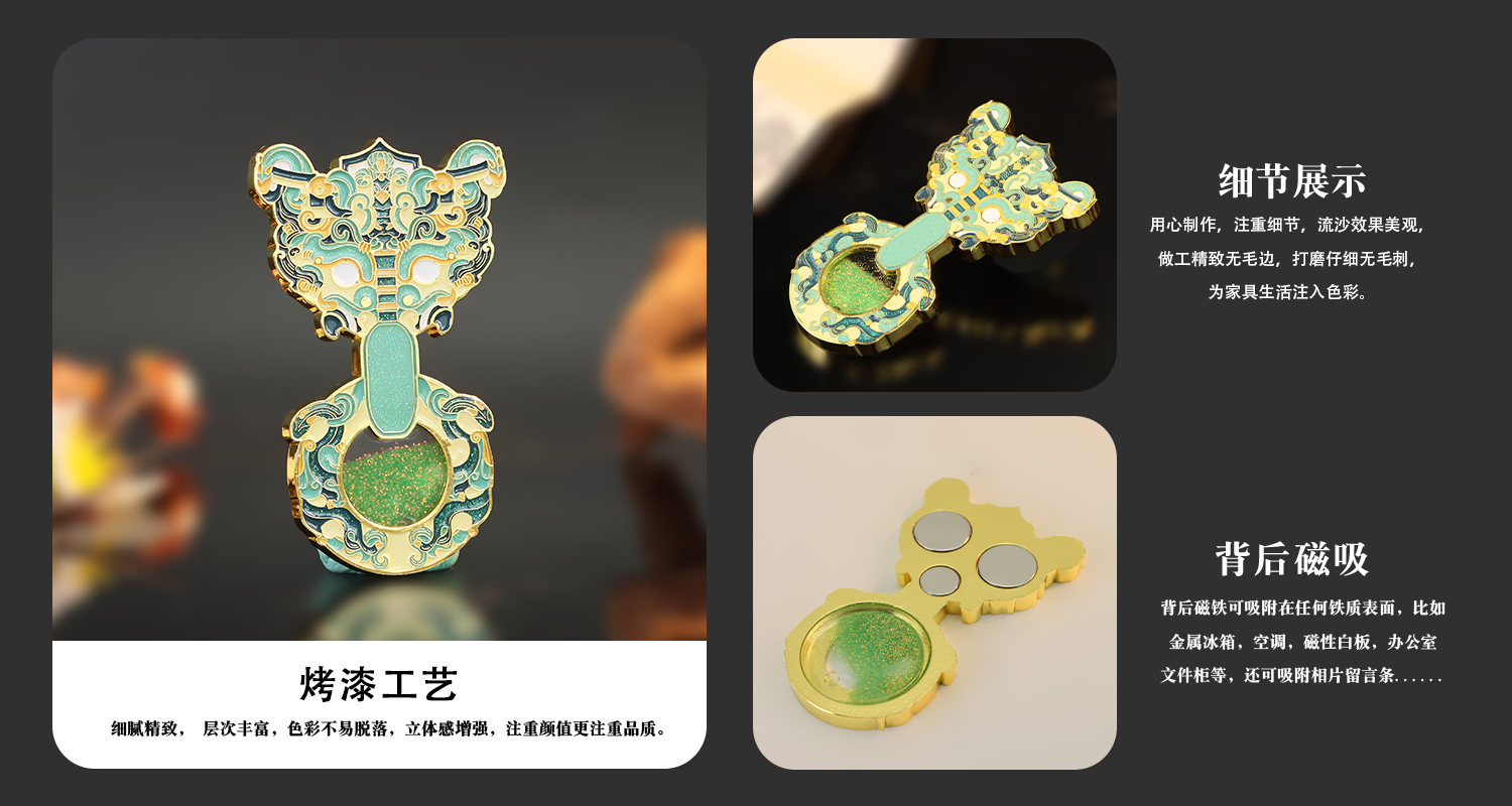 详情页_03.jpg