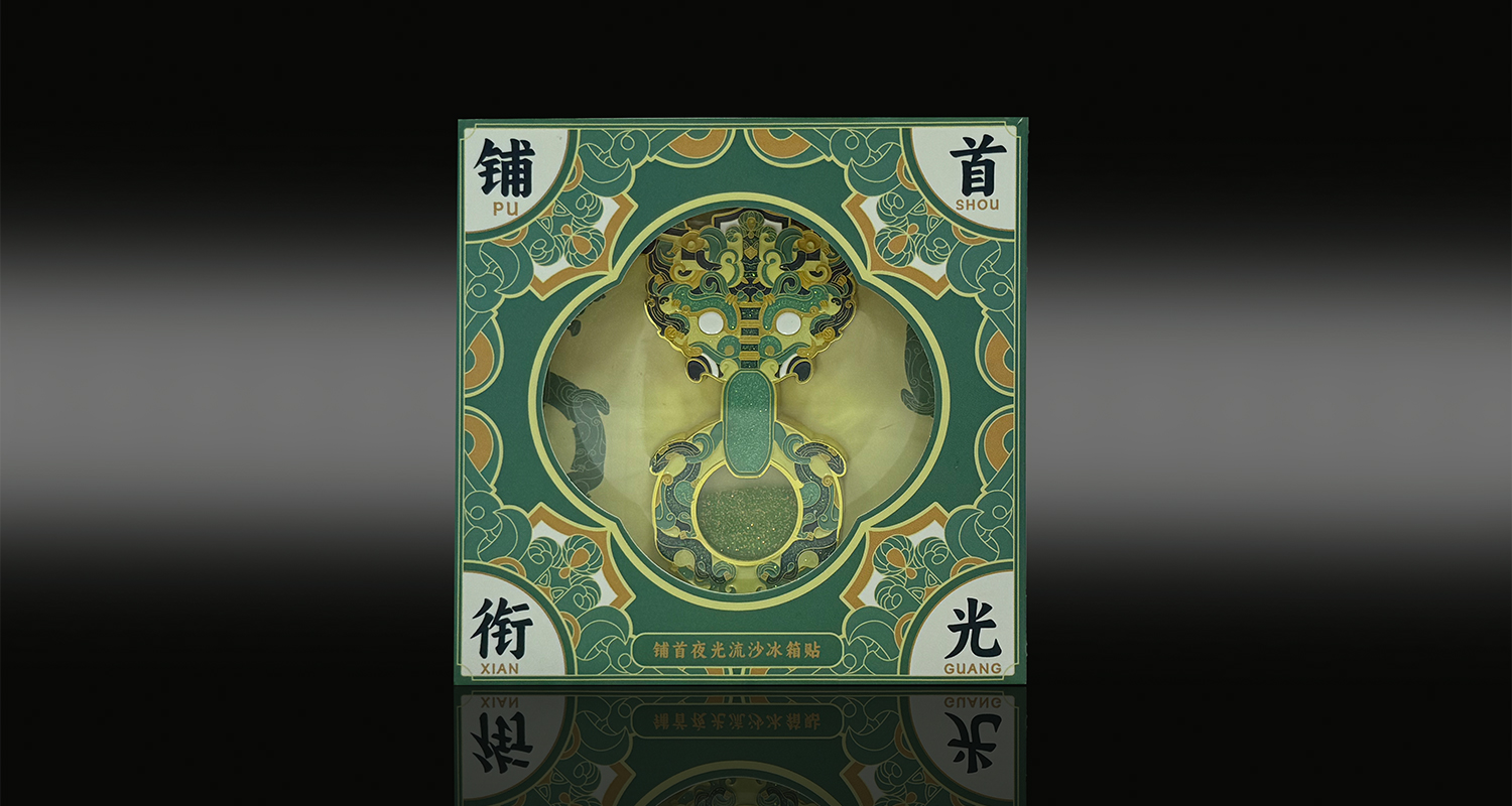 详情页_09.jpg