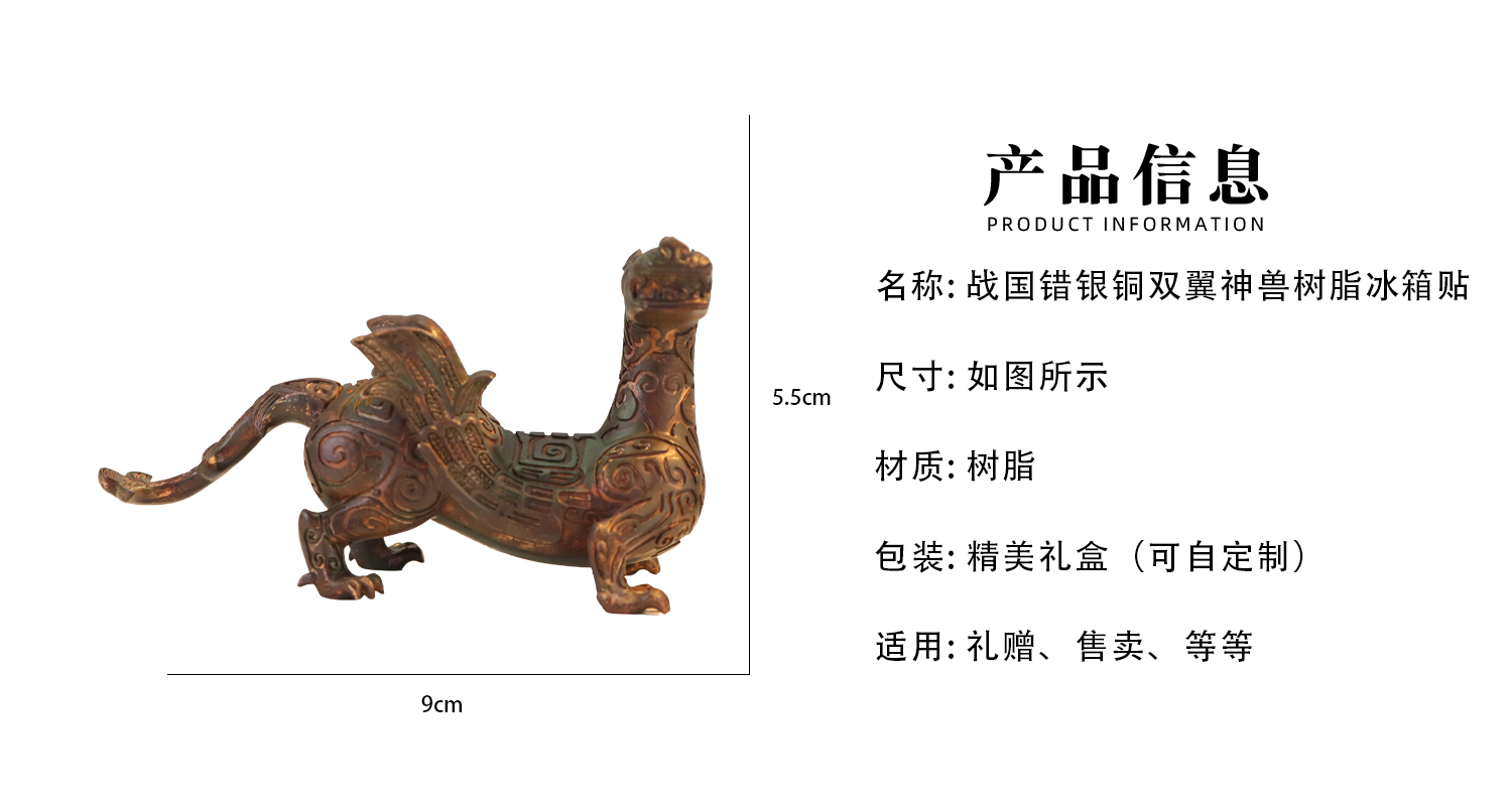 详情页_02.jpg