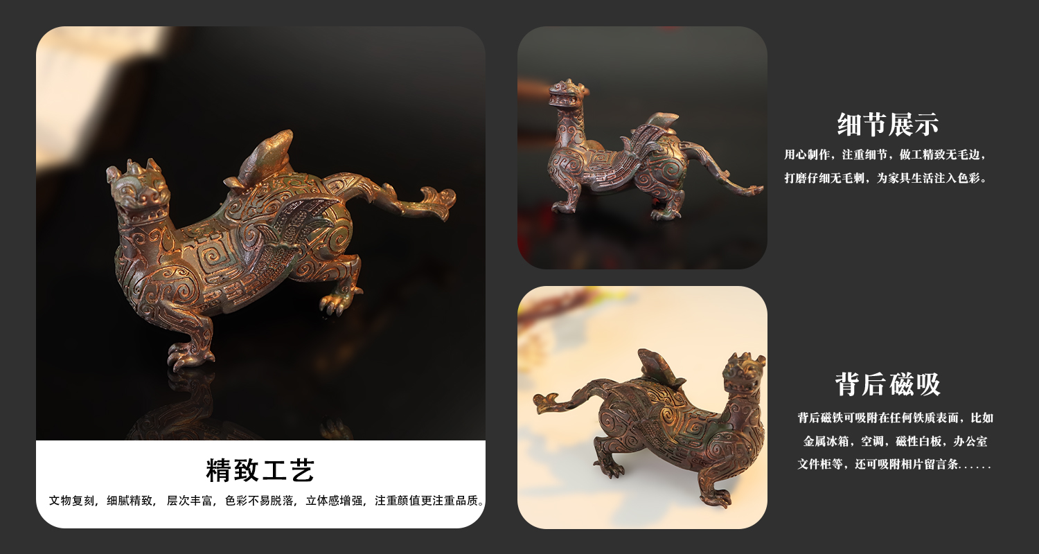 详情页_03.jpg