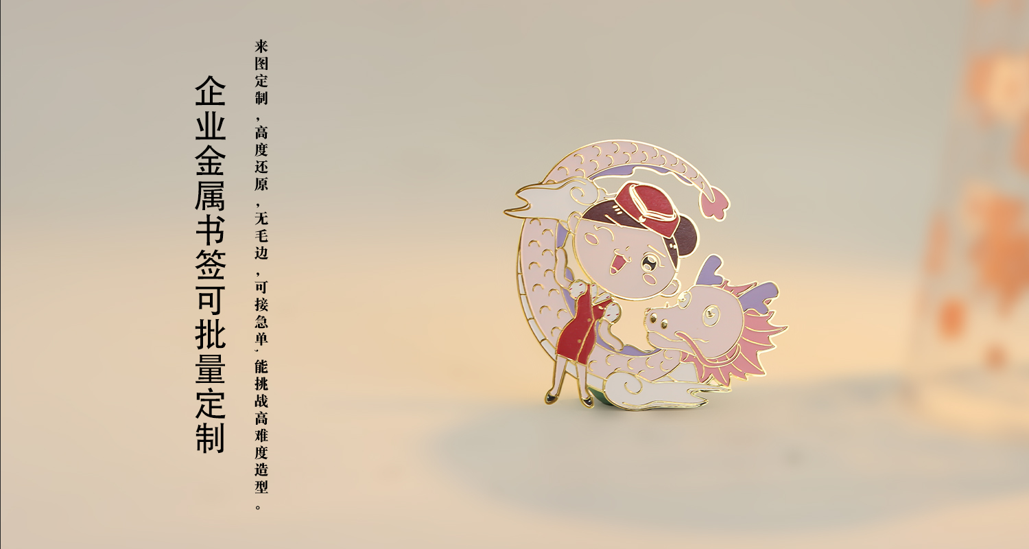 工艺详情页_04.jpg