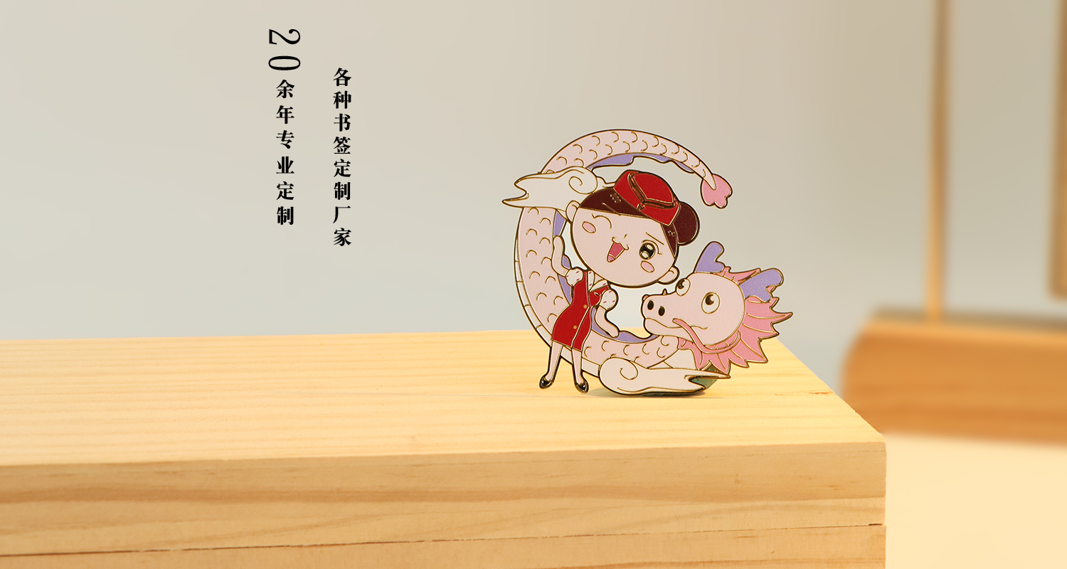 工艺详情页_06.jpg