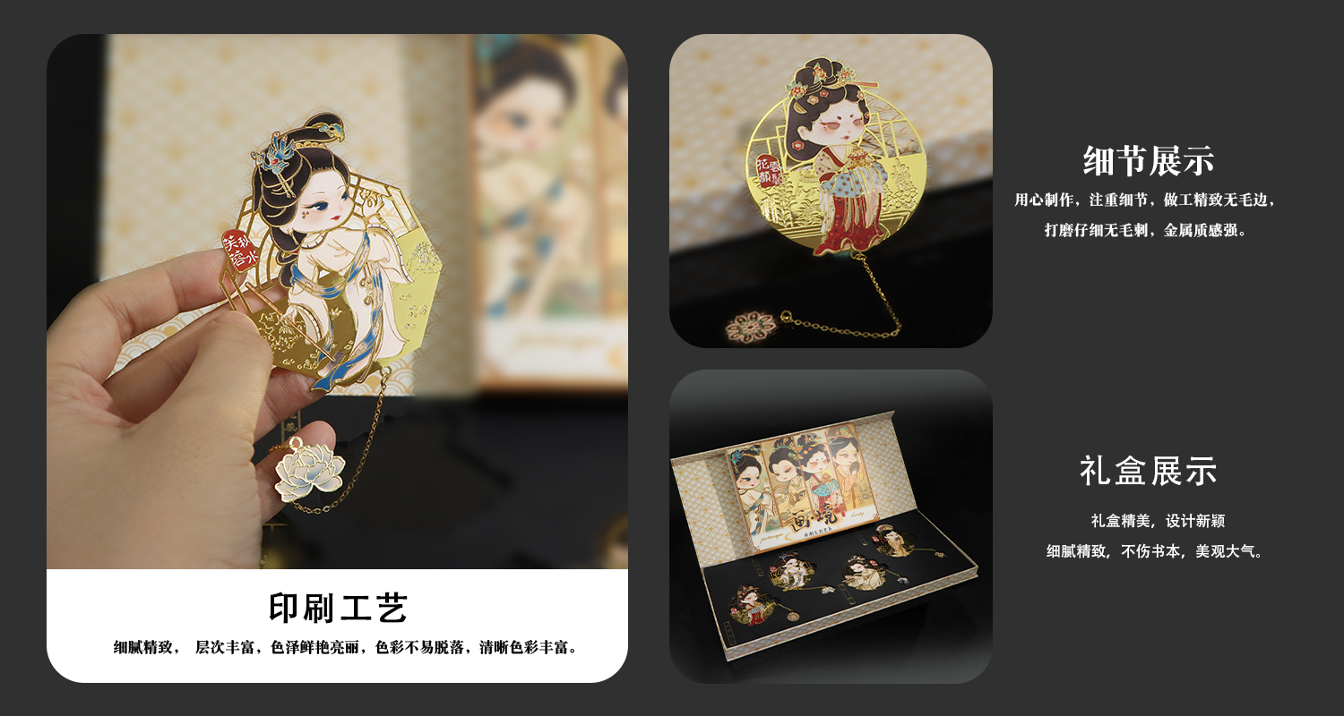 工艺详情页_03.jpg