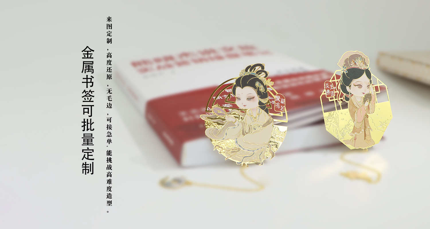 工艺详情页_04.jpg
