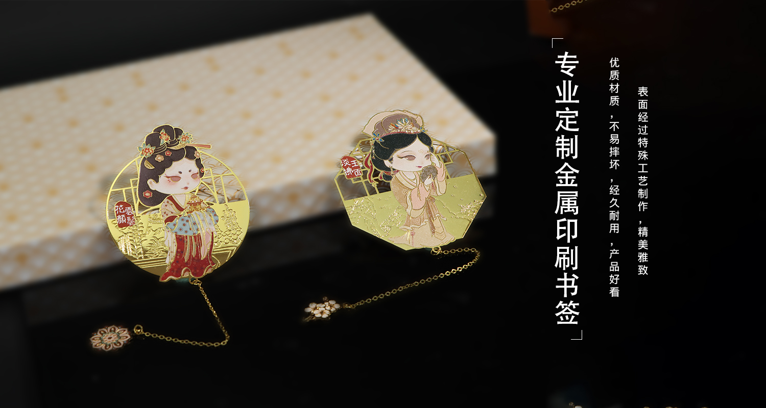 工艺详情页_05.jpg