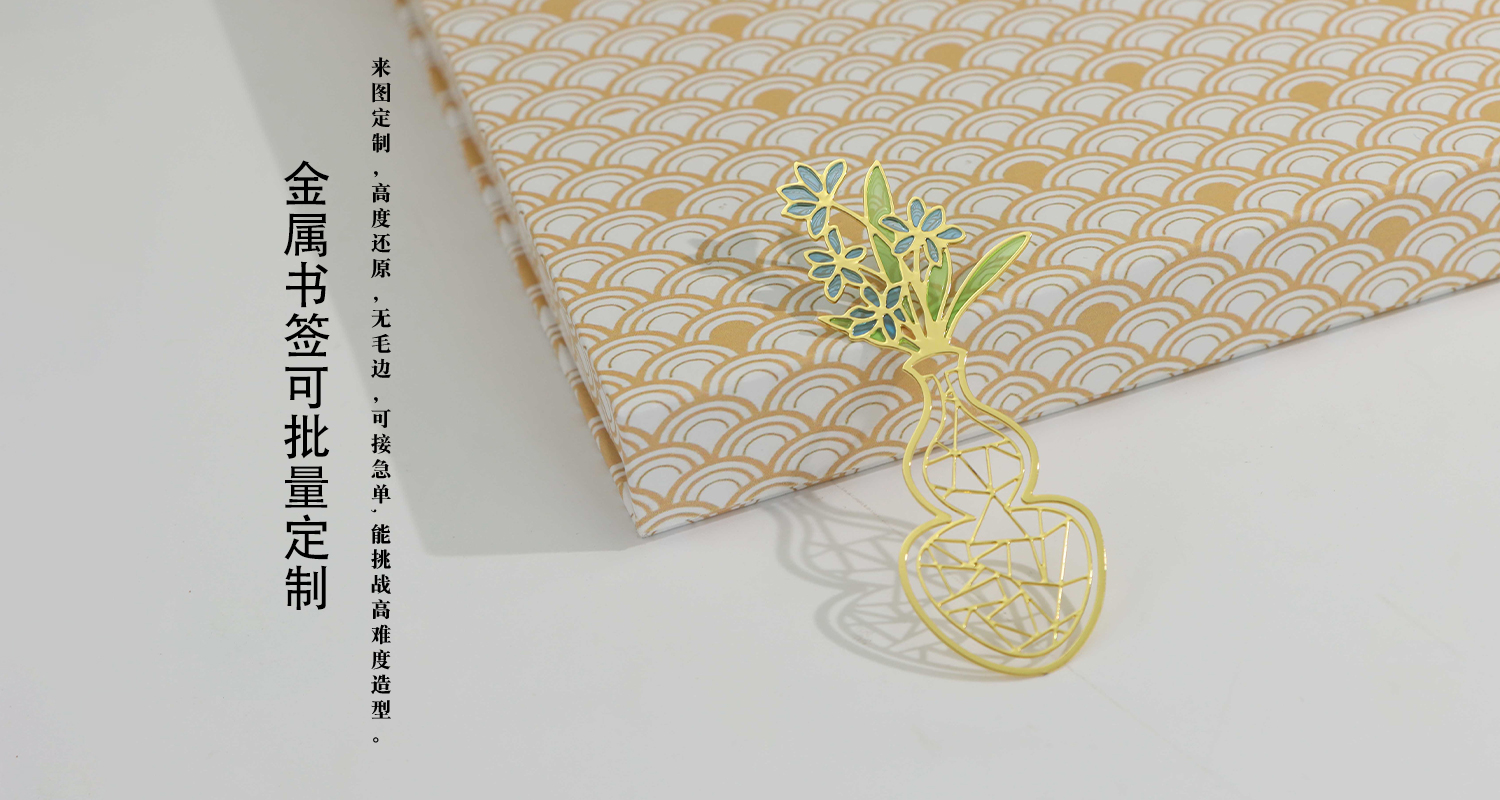 工艺详情页_04.jpg