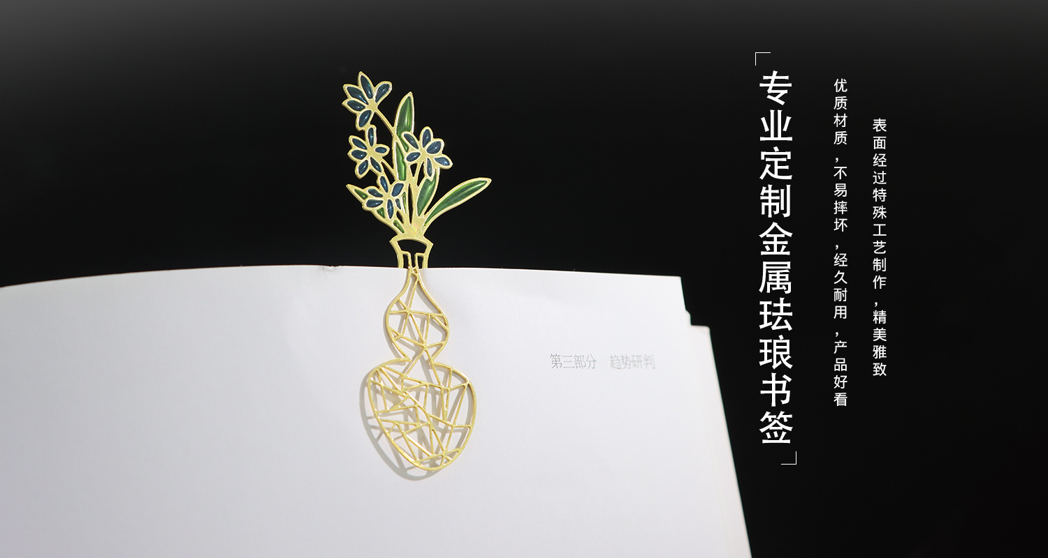 工艺详情页_05.jpg