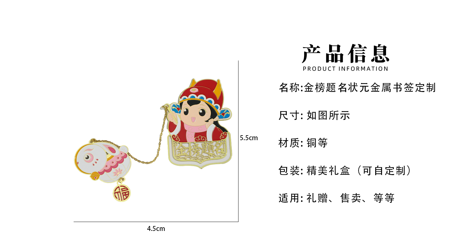 工艺详情页_02.jpg