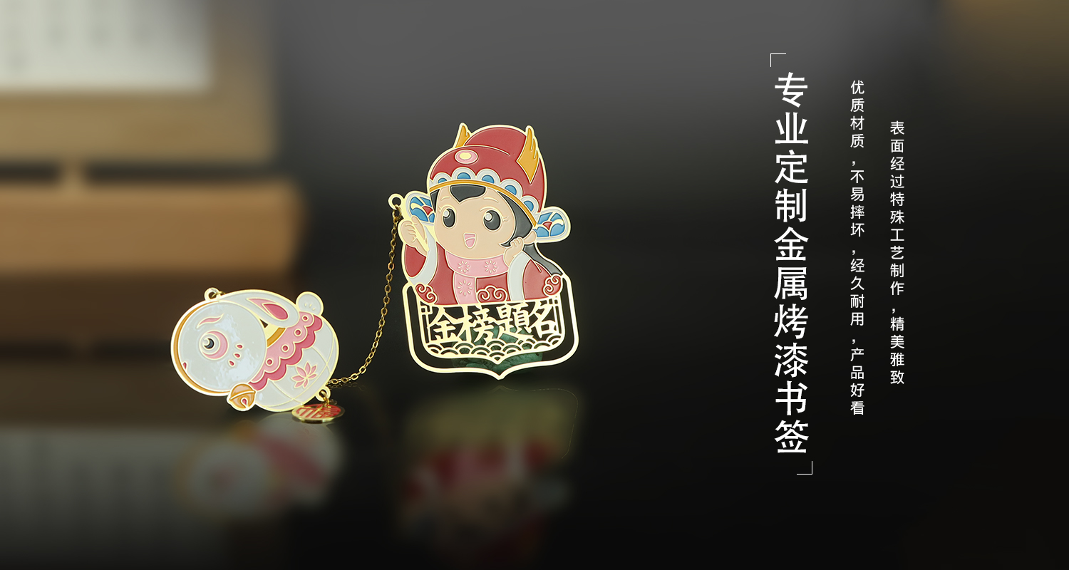 工艺详情页_05.jpg