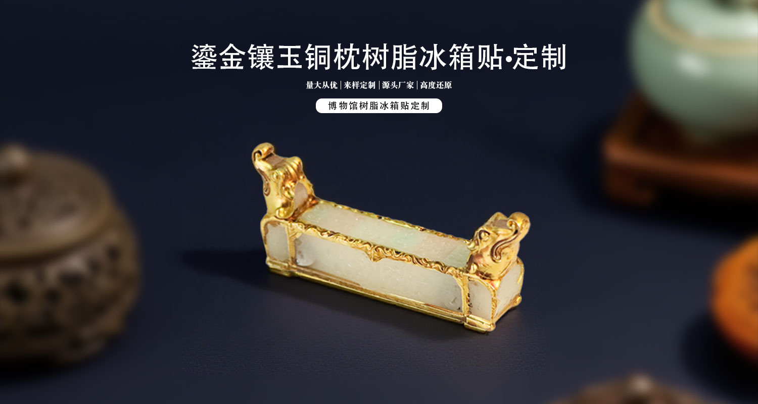 详情页_01.jpg