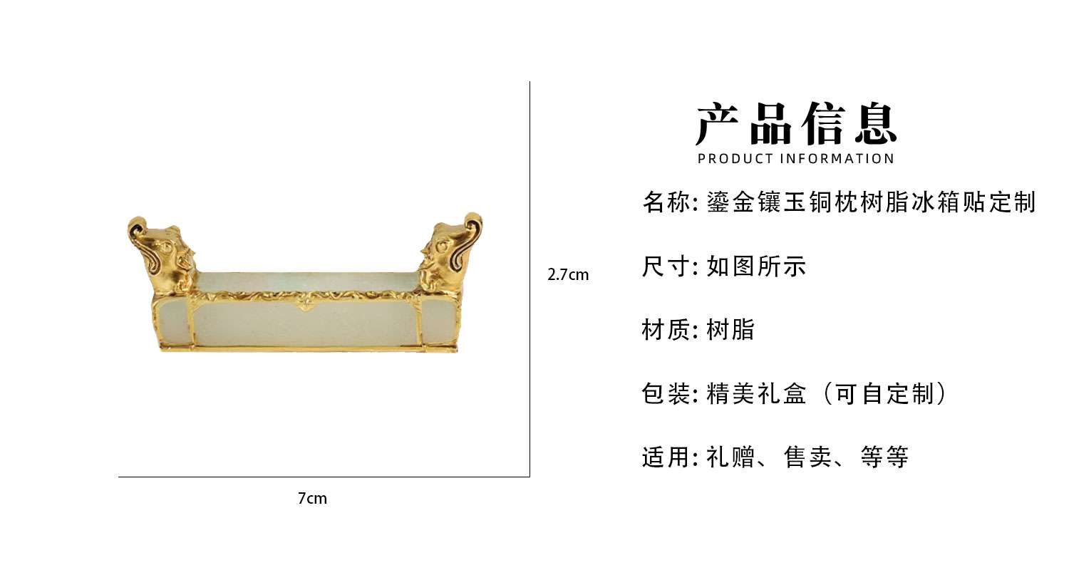 详情页_02.jpg