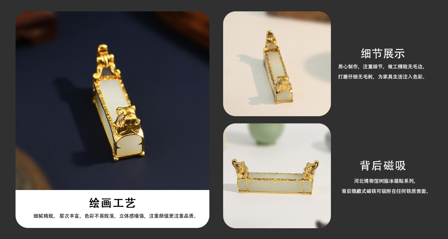 详情页_03.jpg