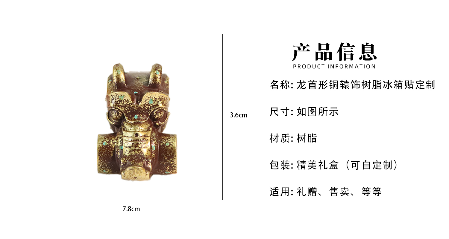 详情页-恢复的_02.jpg