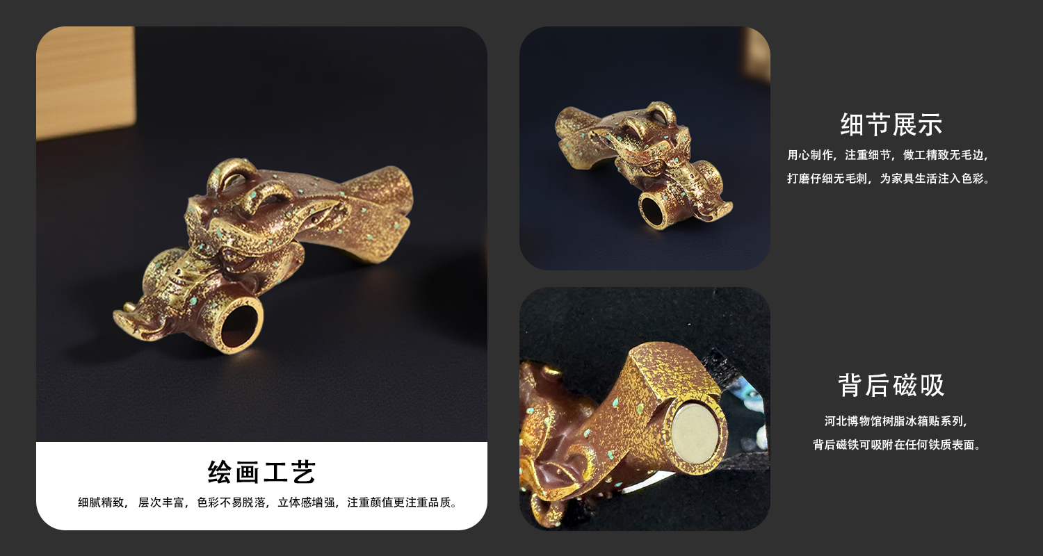 详情页-恢复的_03.jpg