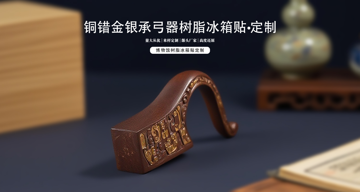 详情页_01.jpg