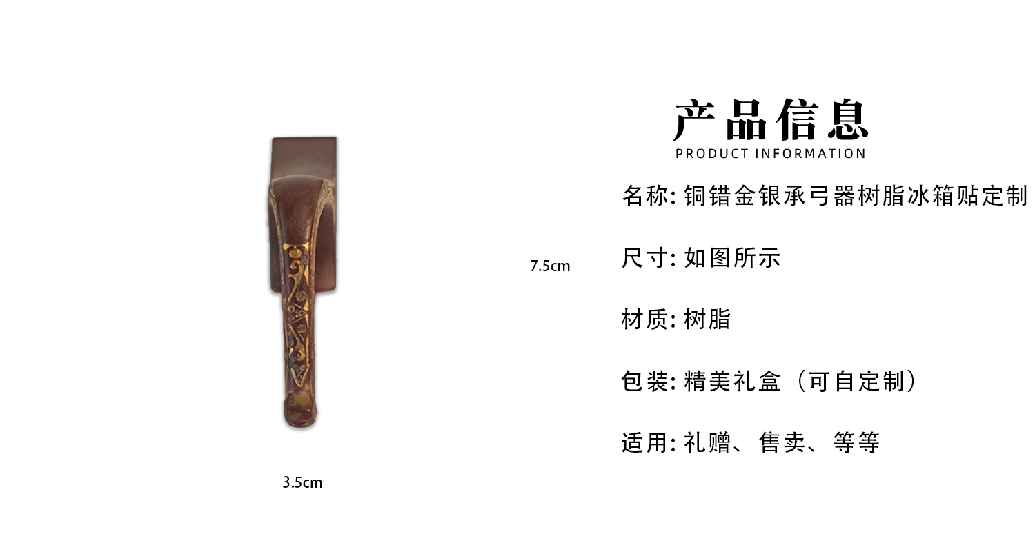 详情页_02.jpg