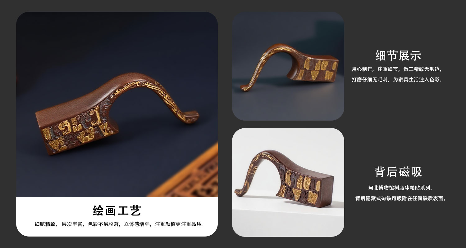 详情页_03.jpg