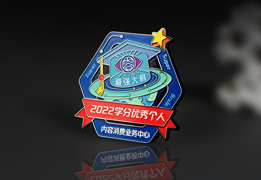 高校烤漆金属徽章定制