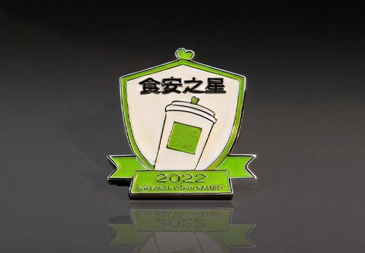 茶饮周边金属徽章定制