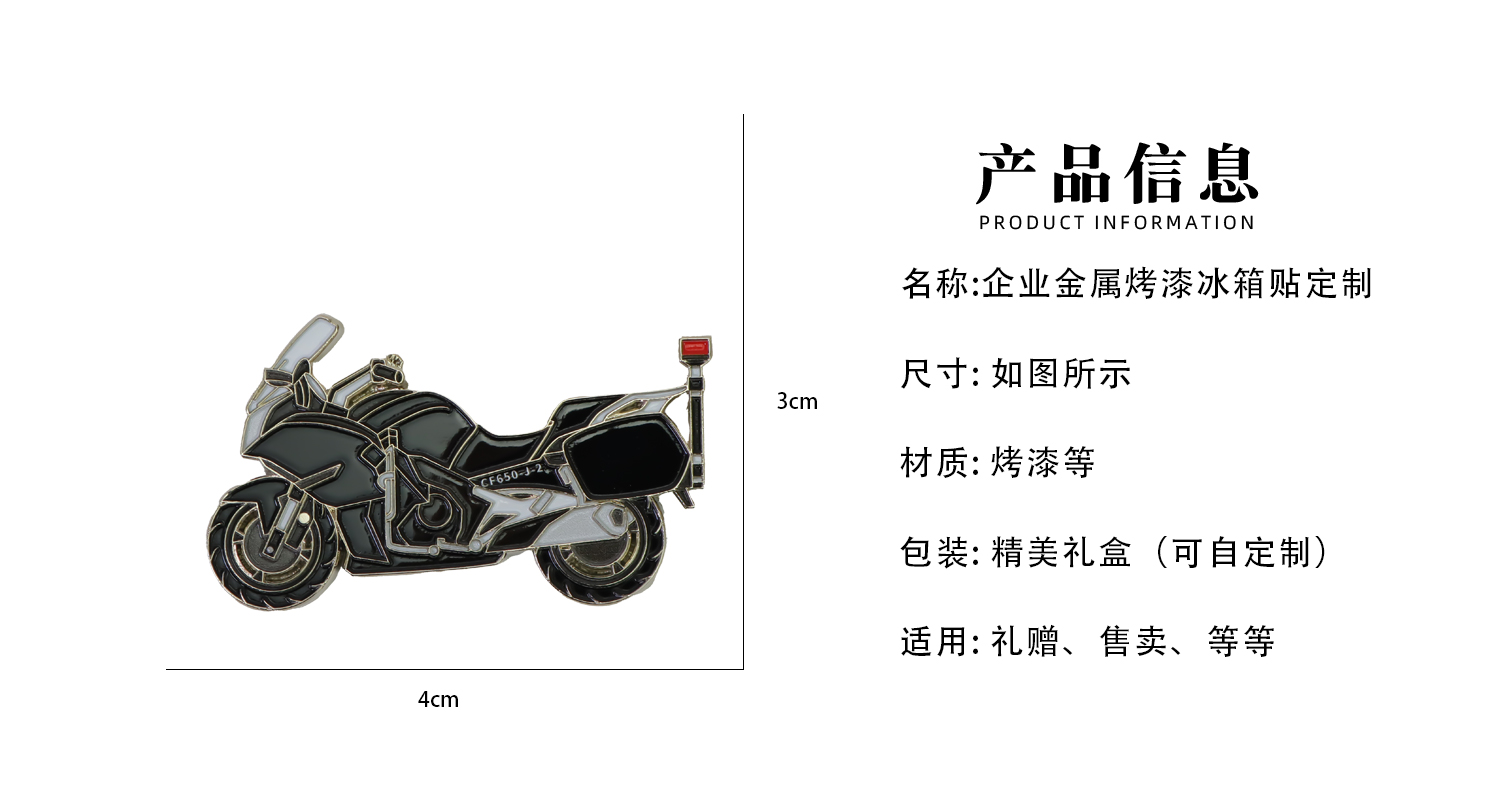 详情页_02.jpg