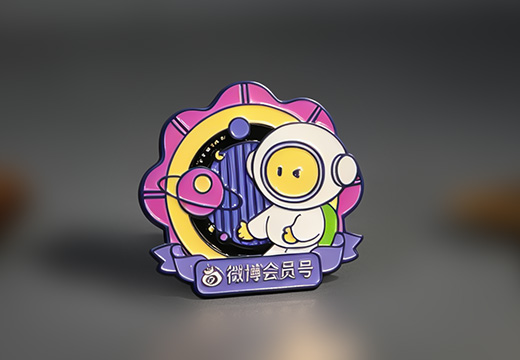 企业异形金属徽章定制