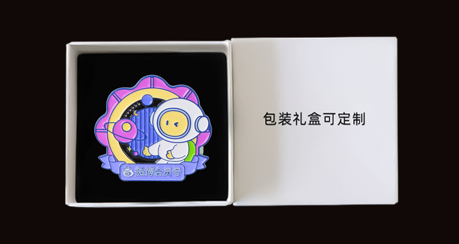 徽章详情页_09.jpg