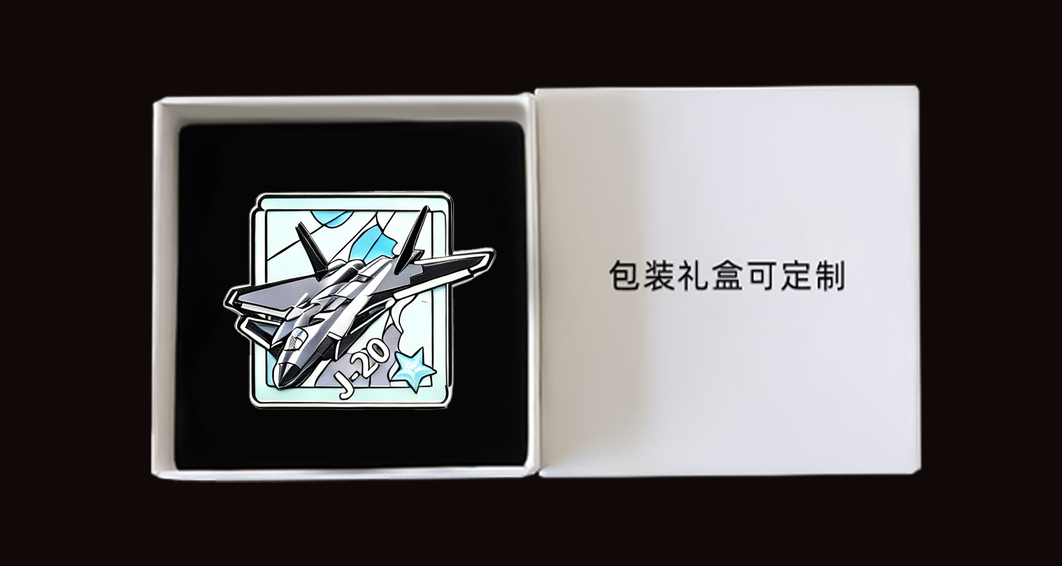 徽章详情页_09.jpg