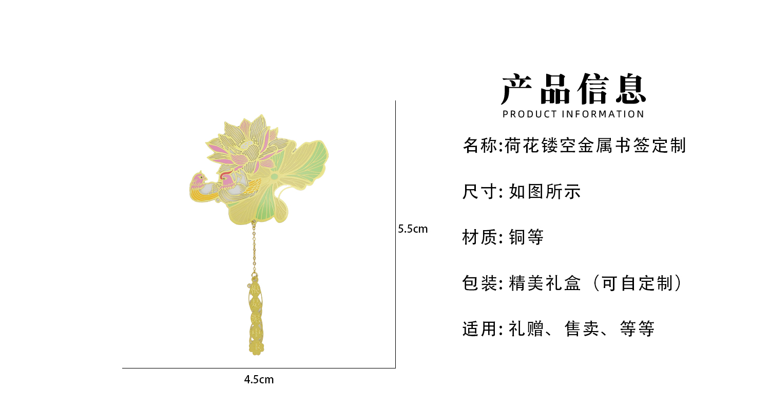 工艺详情页_02.jpg