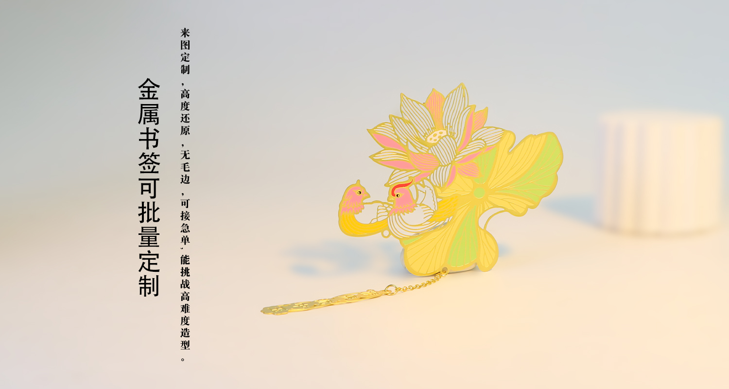 工艺详情页_04.jpg