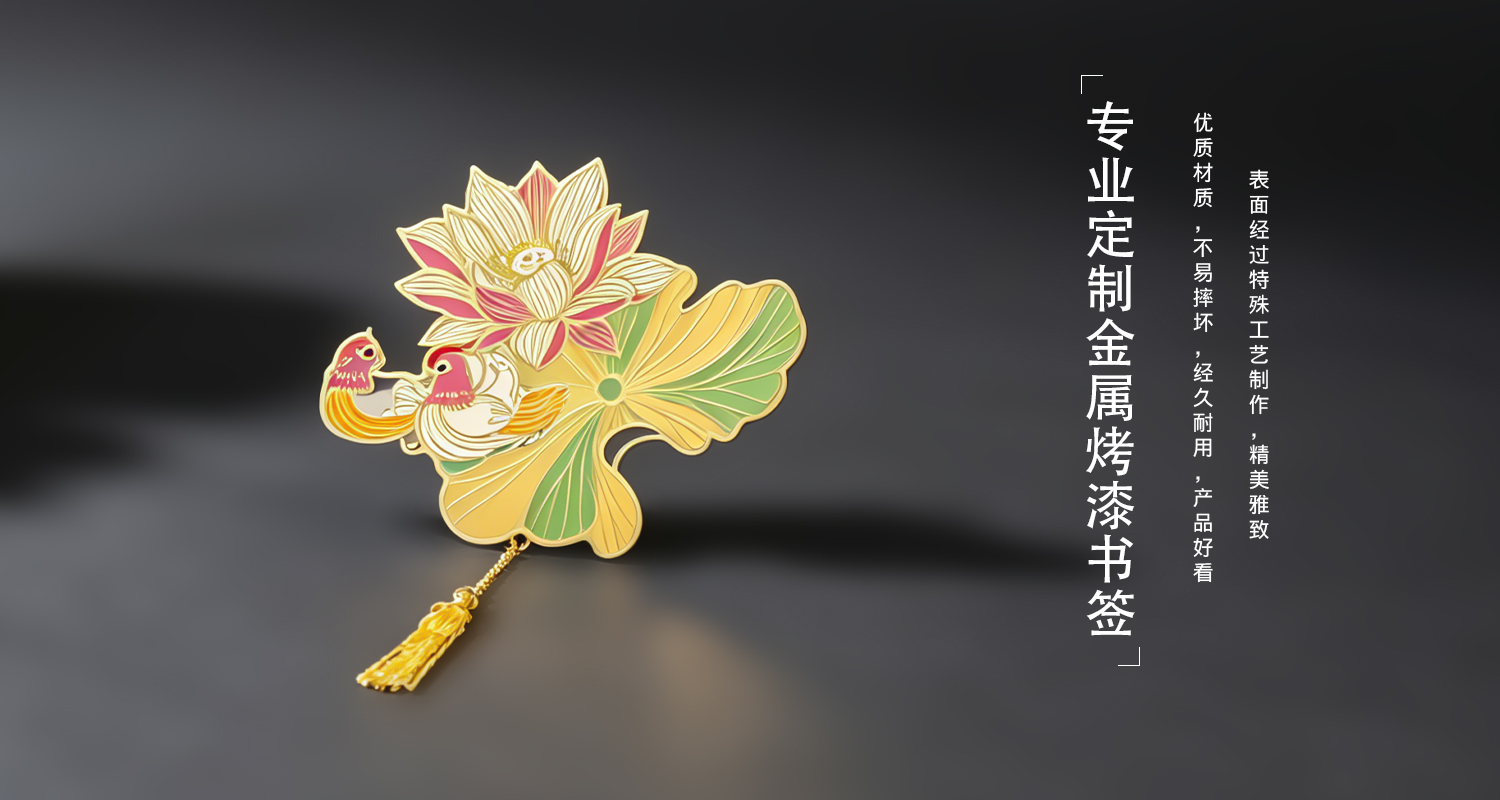 工艺详情页_05.jpg
