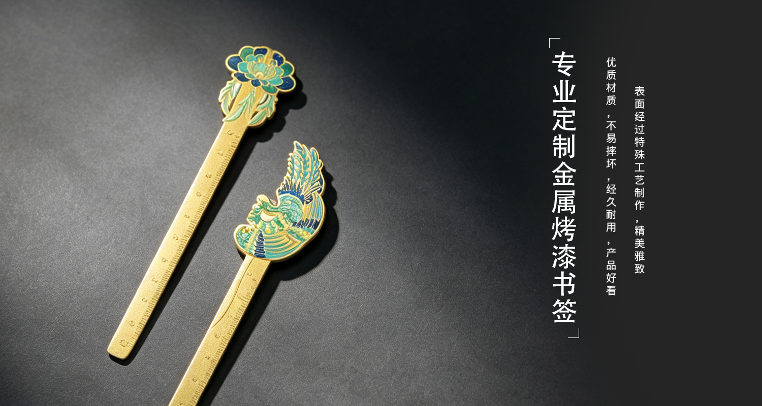 工艺详情页_05.jpg