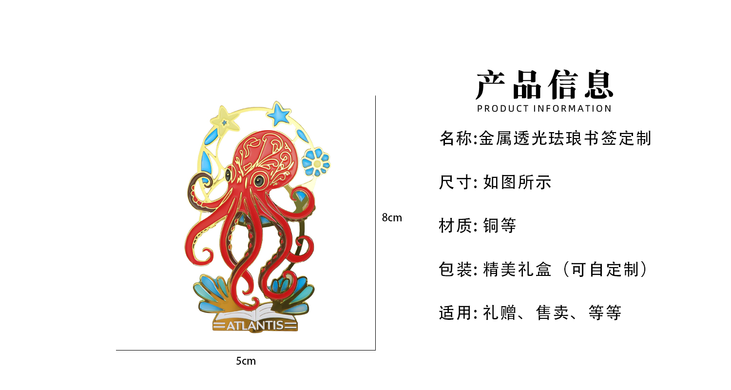 工艺详情页_02.jpg
