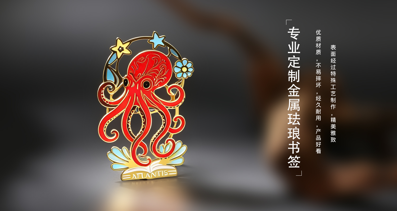 工艺详情页_05.jpg