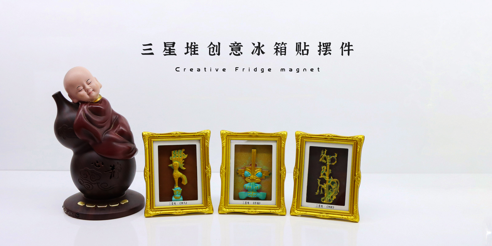 树脂工艺品