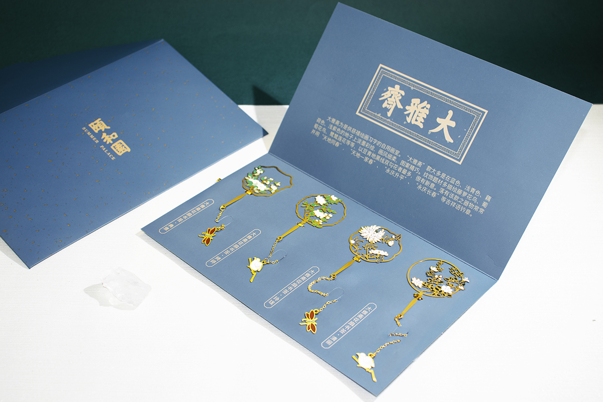 深圳礼品定制公司