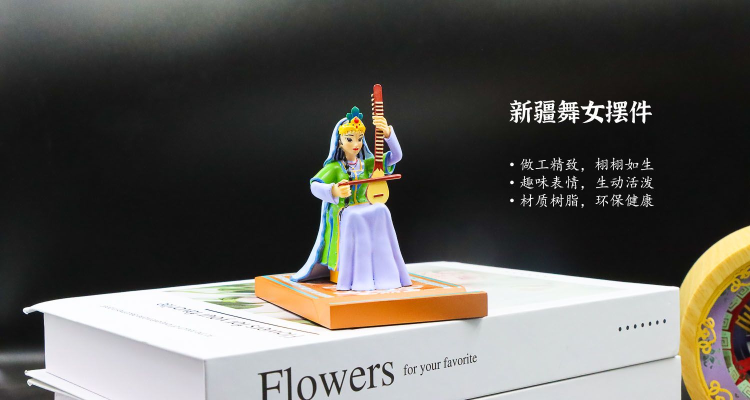 商务礼品公司
