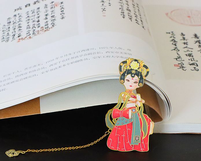 文创书签定制