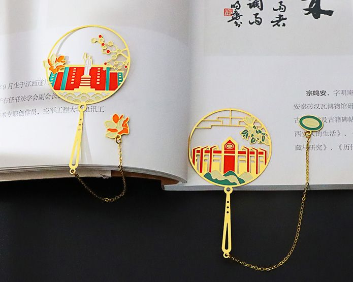 文创书签