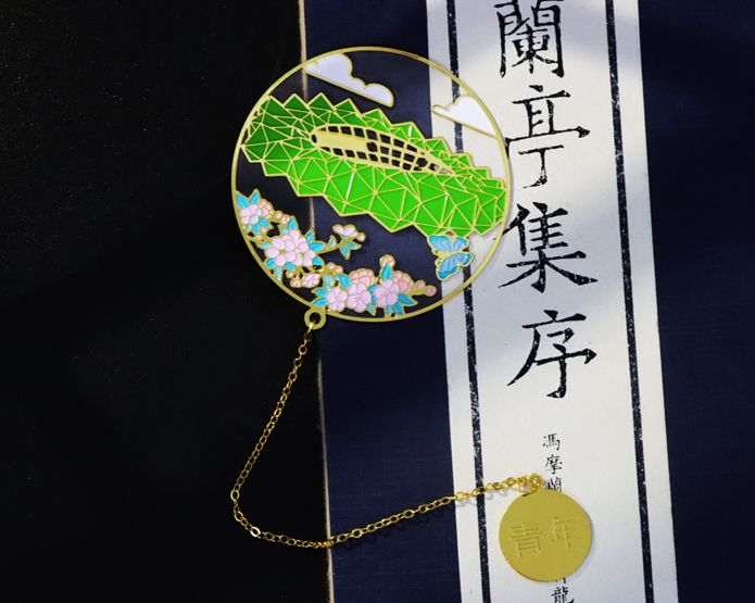 城市记忆金属书签定制