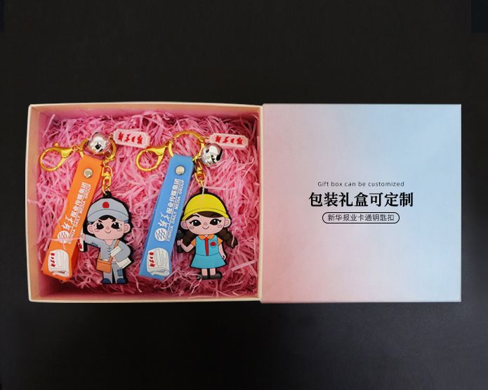 厂家定制