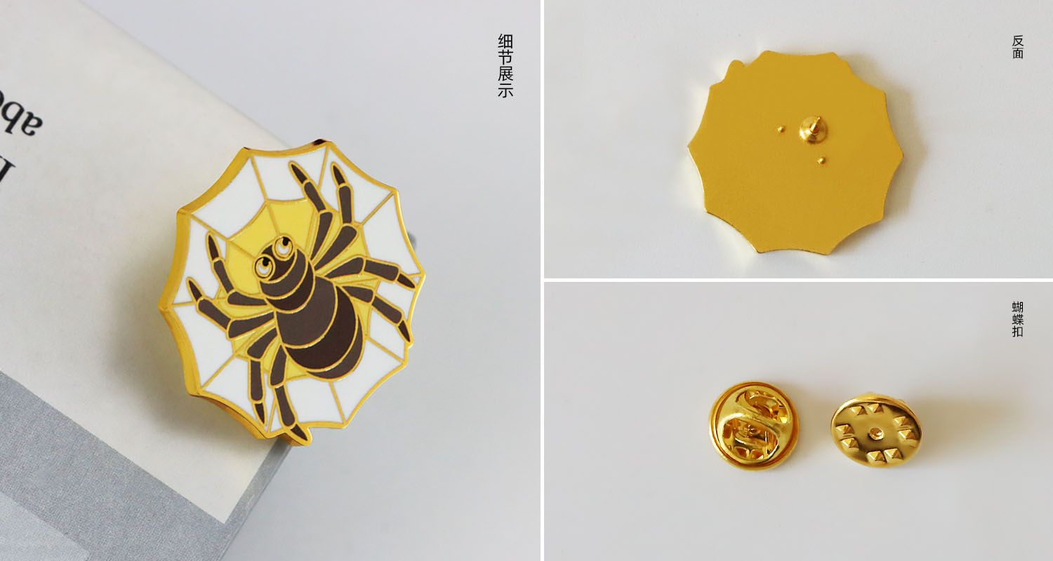 标本系列徽章源文件.psd69666.jpg