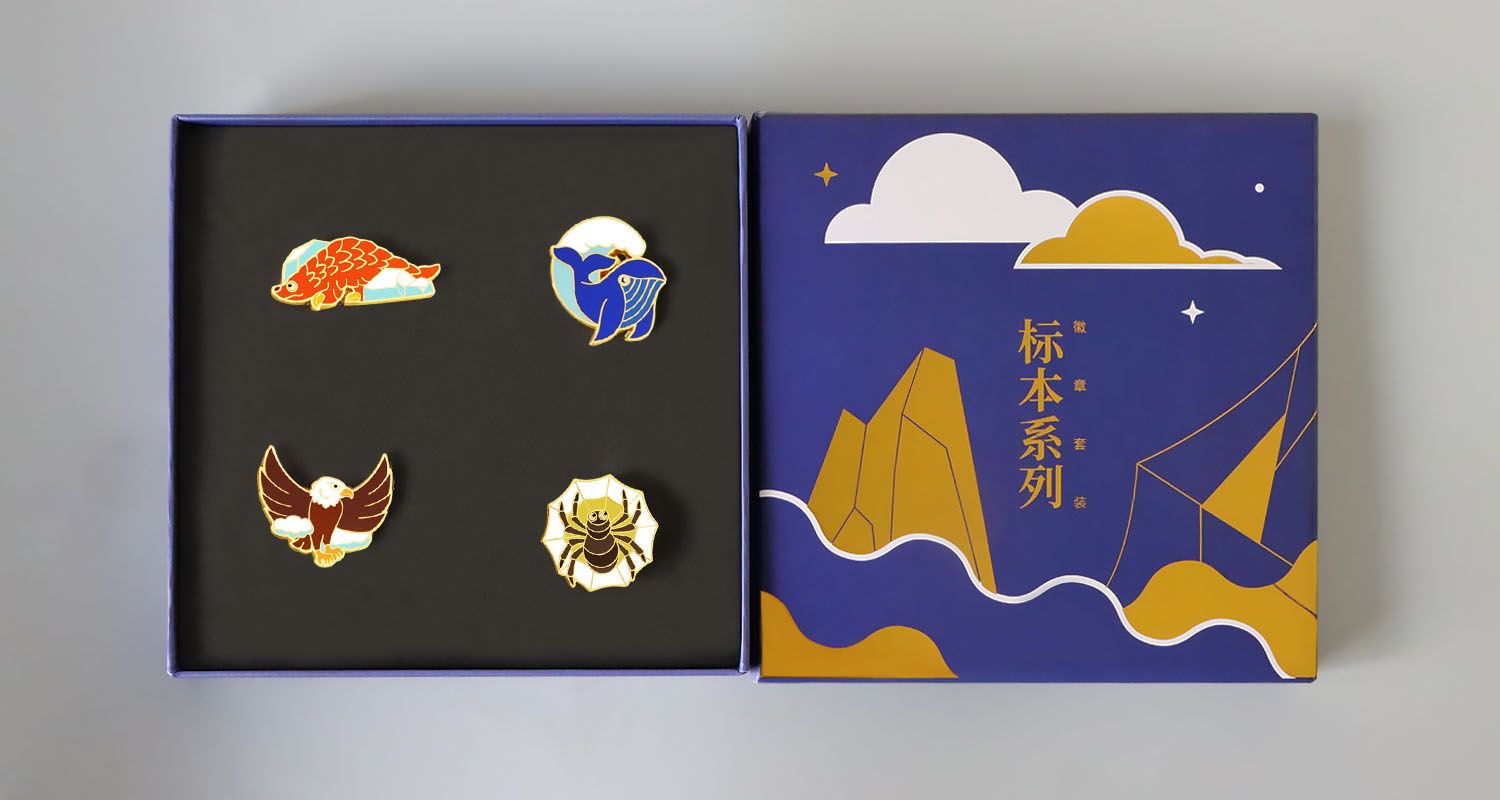标本系列徽章源文件.jpg066.jpg
