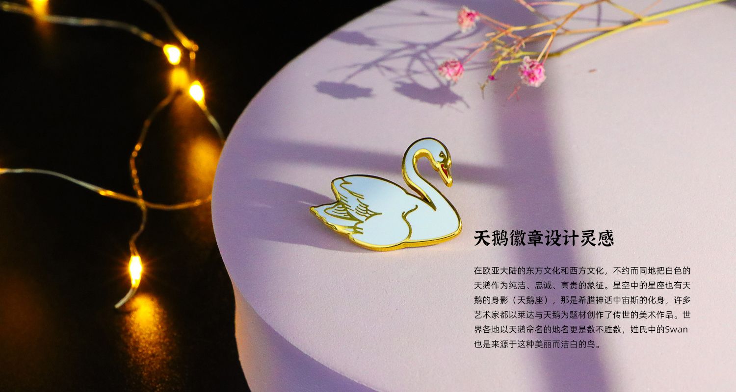 IMG_2777-1.加字psd.jpg