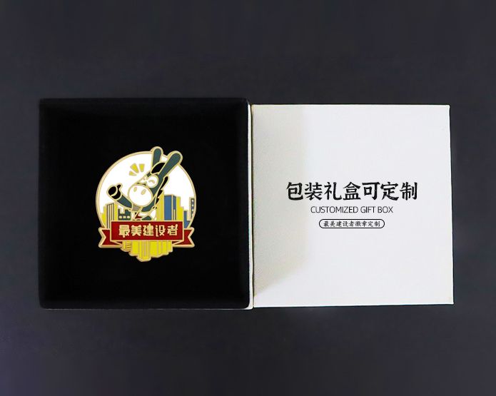 胸针定制